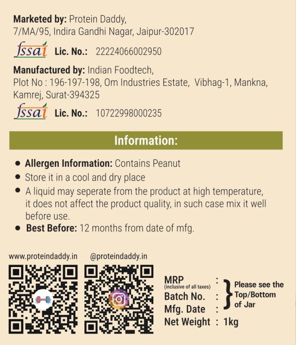 Peanut Butter - Elaichi Crunch Flavour| Upto 45% OFF![1kg] - Image 3